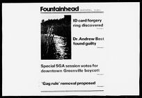 Fountainhead, December 4, 1975